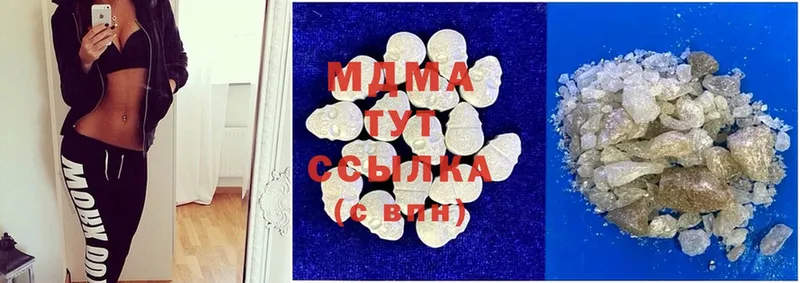 Где продают наркотики Курлово Гашиш  Alpha-PVP  Cocaine  АМФ  Бошки Шишки  Меф мяу мяу 