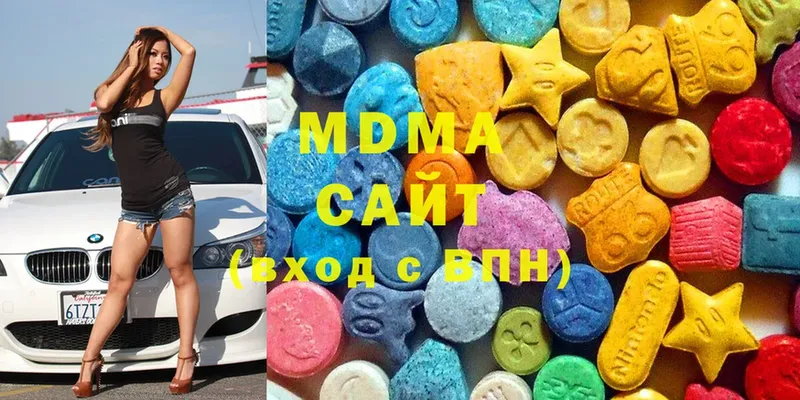 MDMA Molly  Курлово 